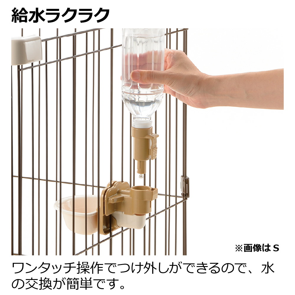 ドッグウォーターディッシュ M 給水器 水 入れ のみ器 飲み