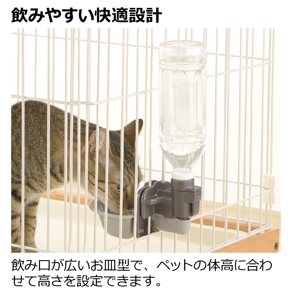 キャットウォーターディッシュS