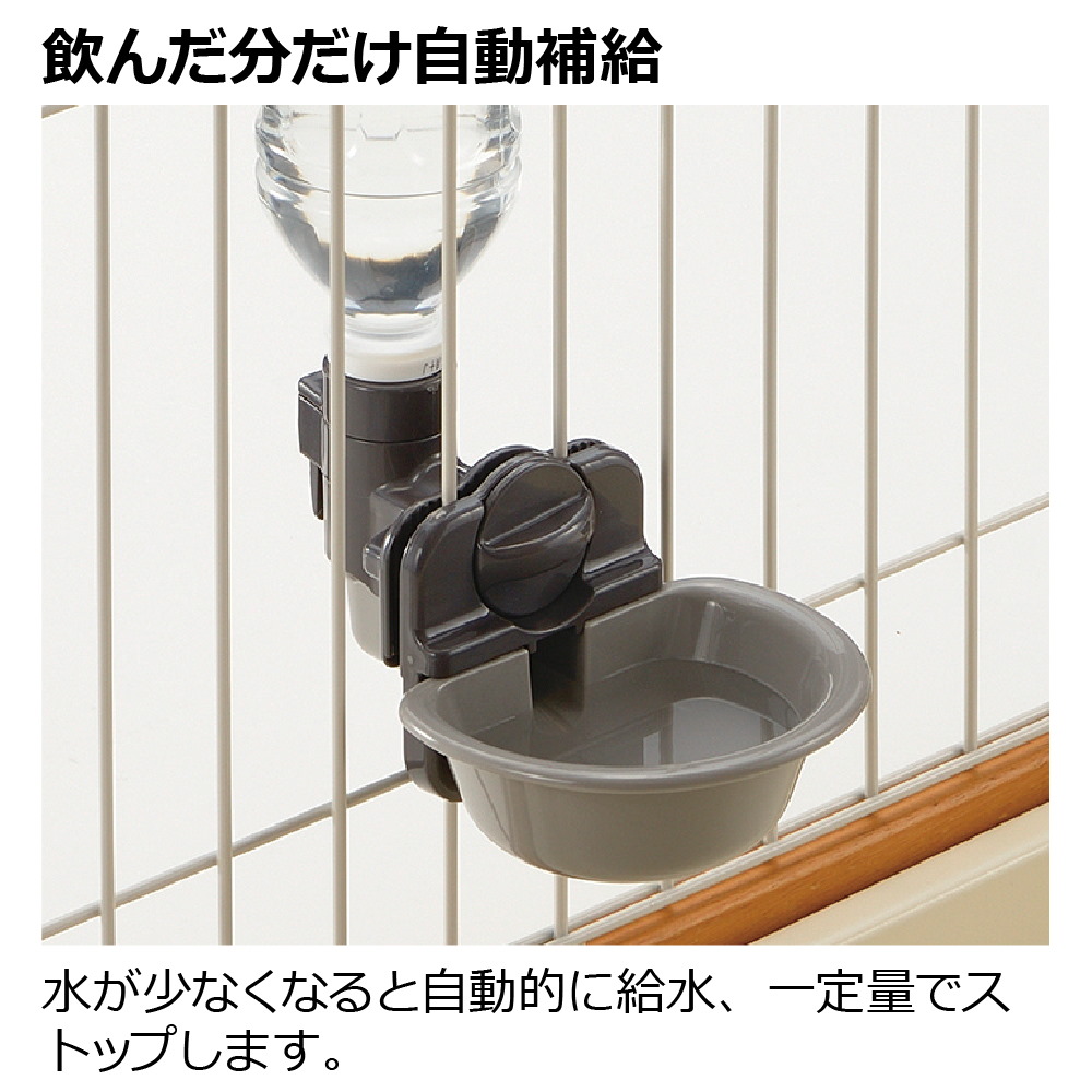 キャットウォーターディッシュS