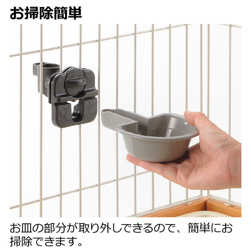 キャットウォーターディッシュS