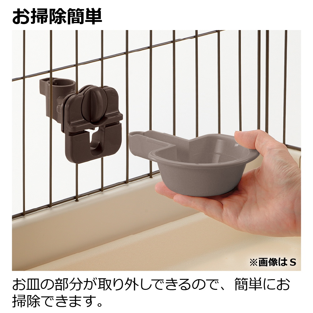 ドッグウォーターディッシュMボトル付