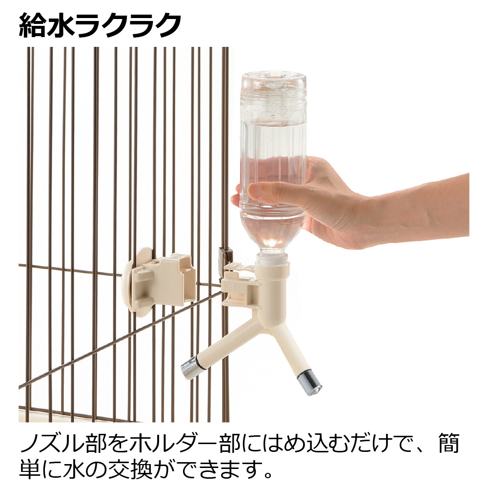 NWウォーターノズル 給水器 水入れ 器 水飲み ペット 犬 の ケージ に