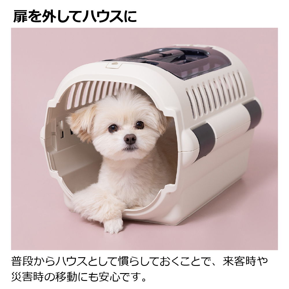 リッチェル（Richell） キャンピングキャリーファインR ダブルドア S