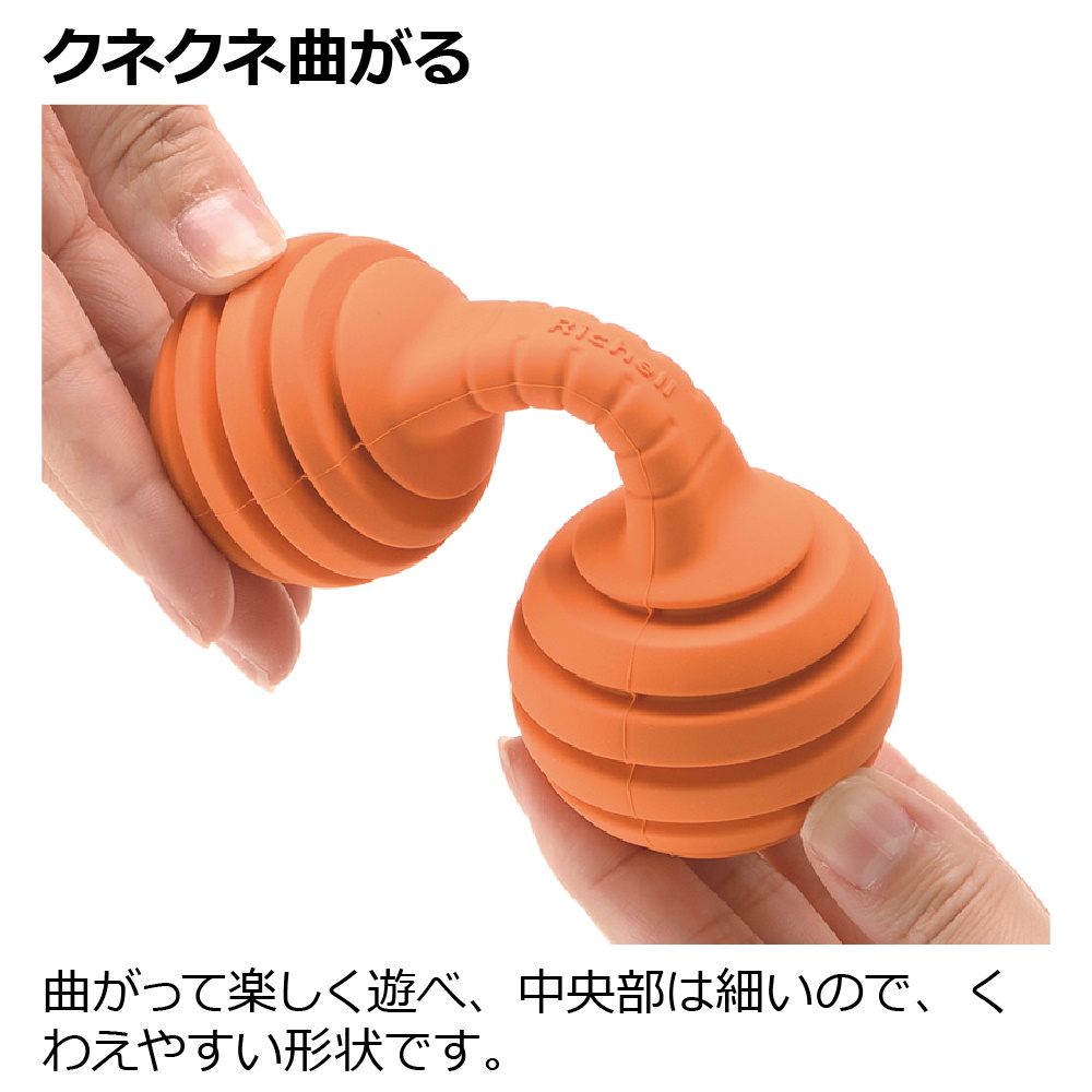 リッチェル（Richell） グルー ベンド SS エサ入れ 知育 玩具 ペット