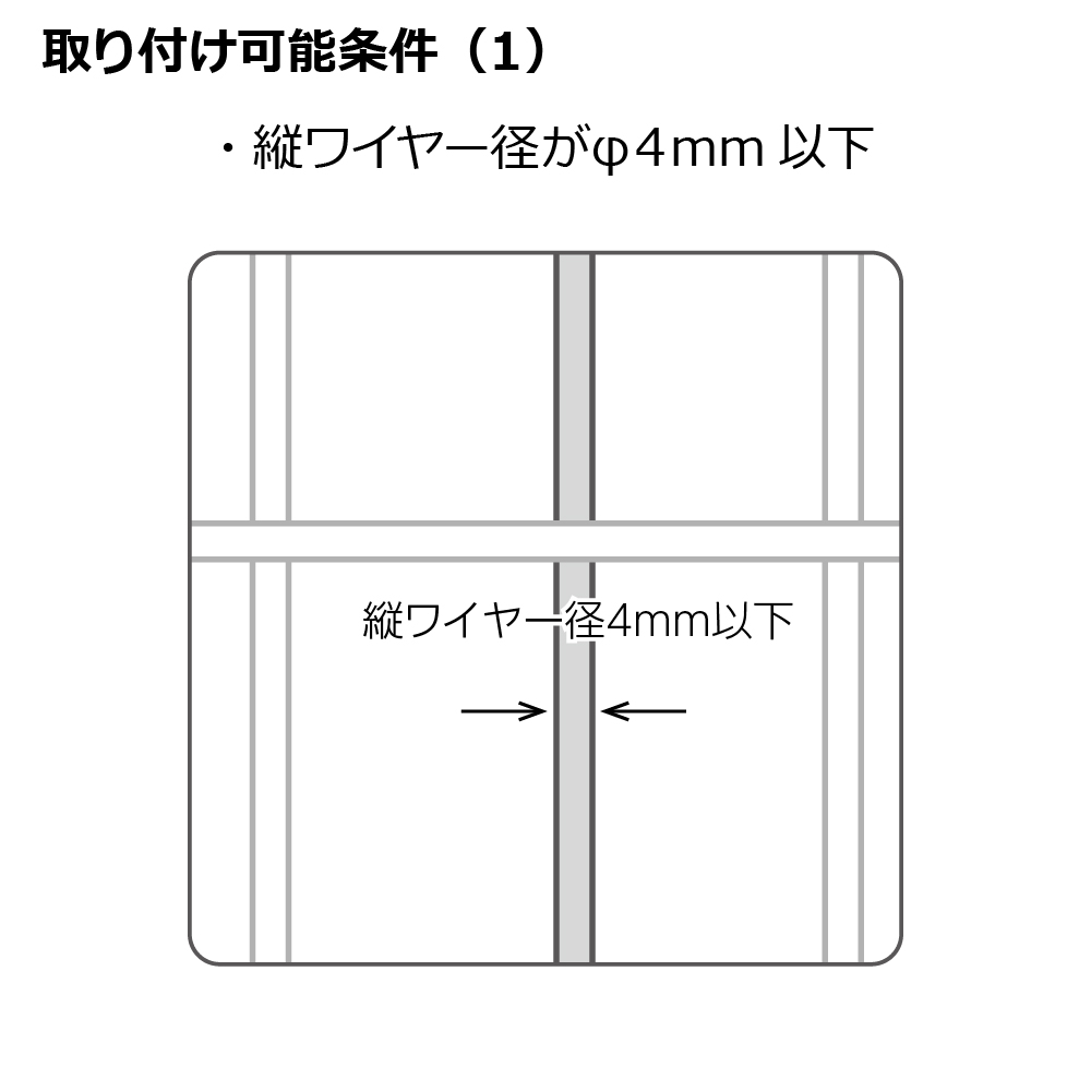 キャットサークル用てっぺんステップ 4段