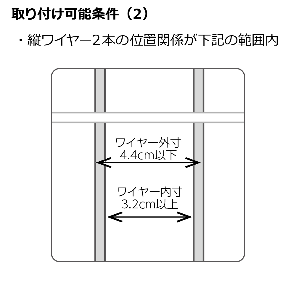 キャットサークル用てっぺんステップ 4段