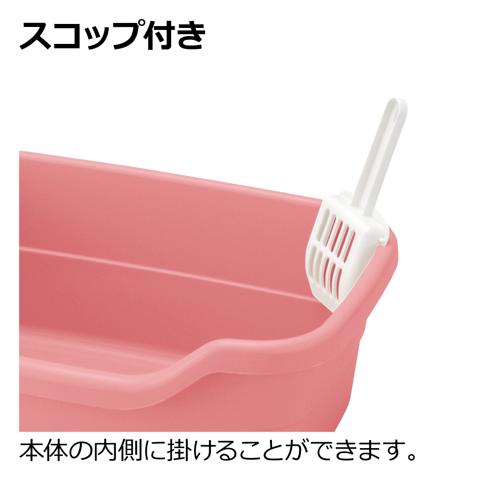 ラプレネコトイレ深型60