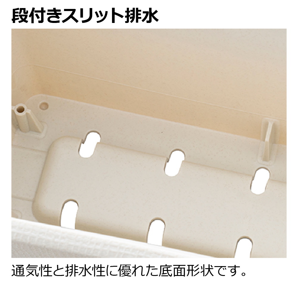 リッチェル（Richell） ステッチ プランター 42型N プランター 植木 鉢