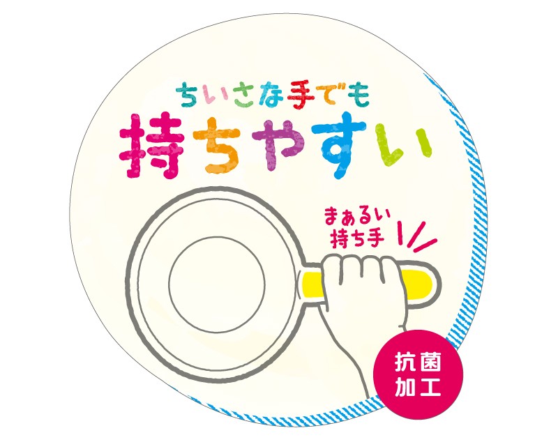 手おけKDホワイト(W)