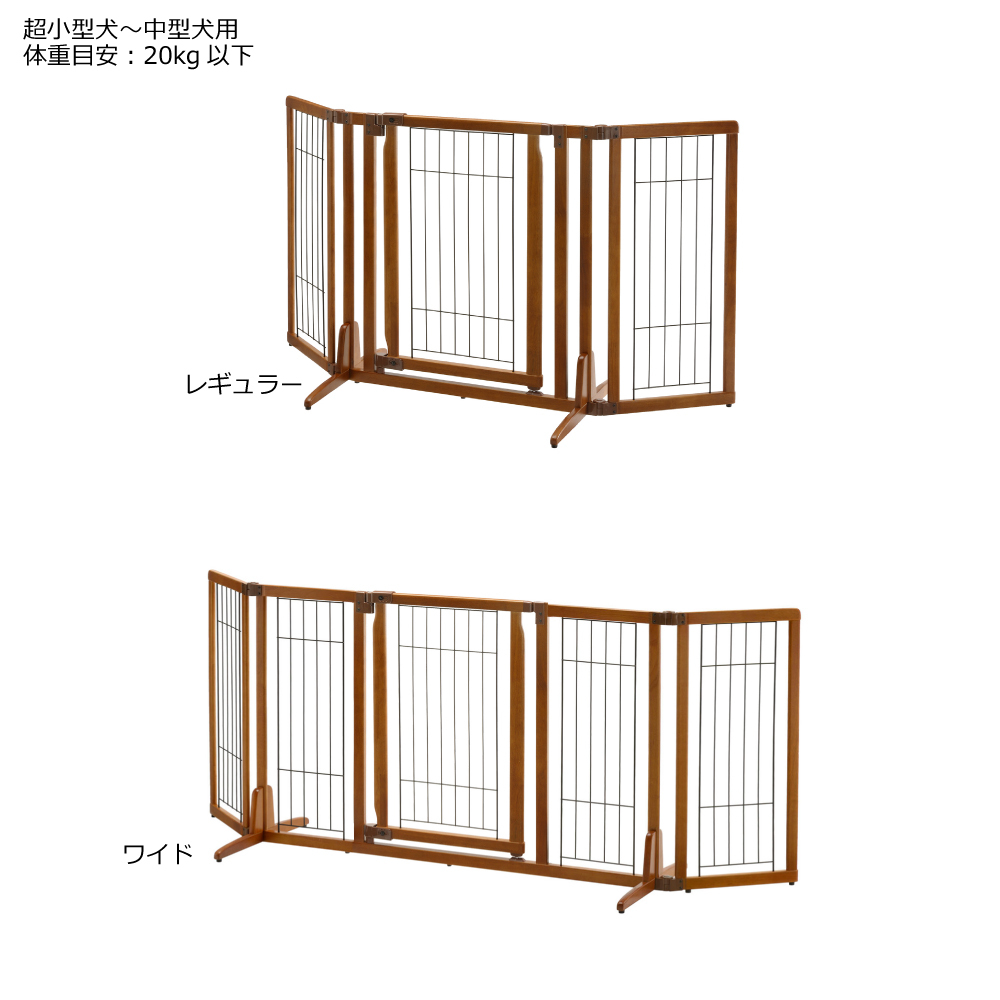 木製おくだけドア付ペットゲートHワイド