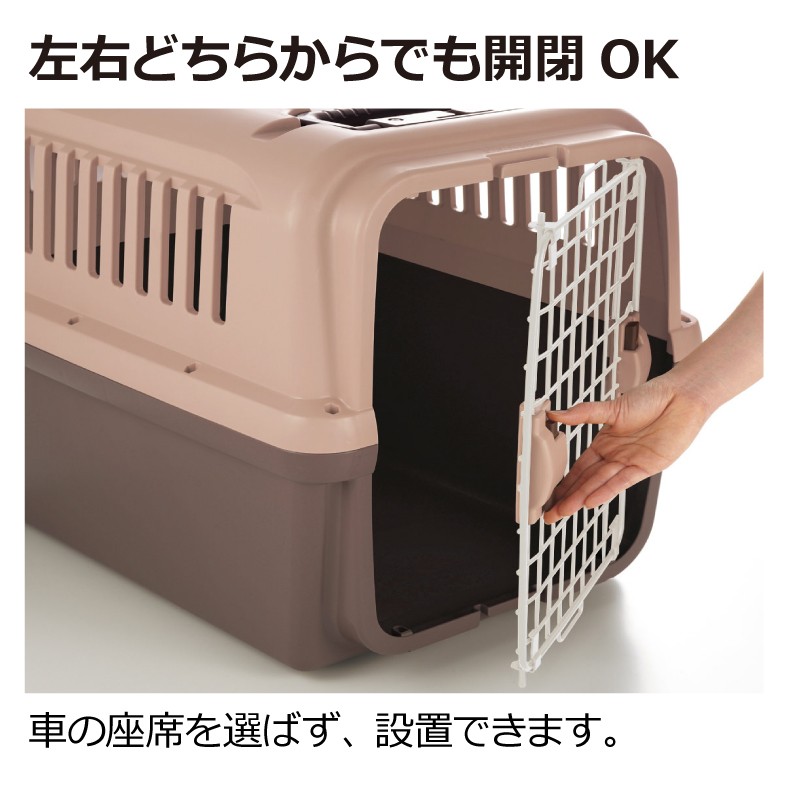 リッチェル（Richell） 犬 キャンピングキャリー XL 防災グッズ ペット
