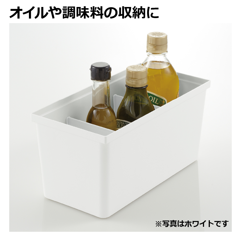 リッチェル（Richell） 【配送区分R1】ES トトノ 引き出し用 調味料