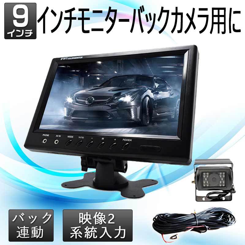 JAPANNEXT 49インチ 量子ドット有機ELパネル(QD-OLED)搭載 144Hz