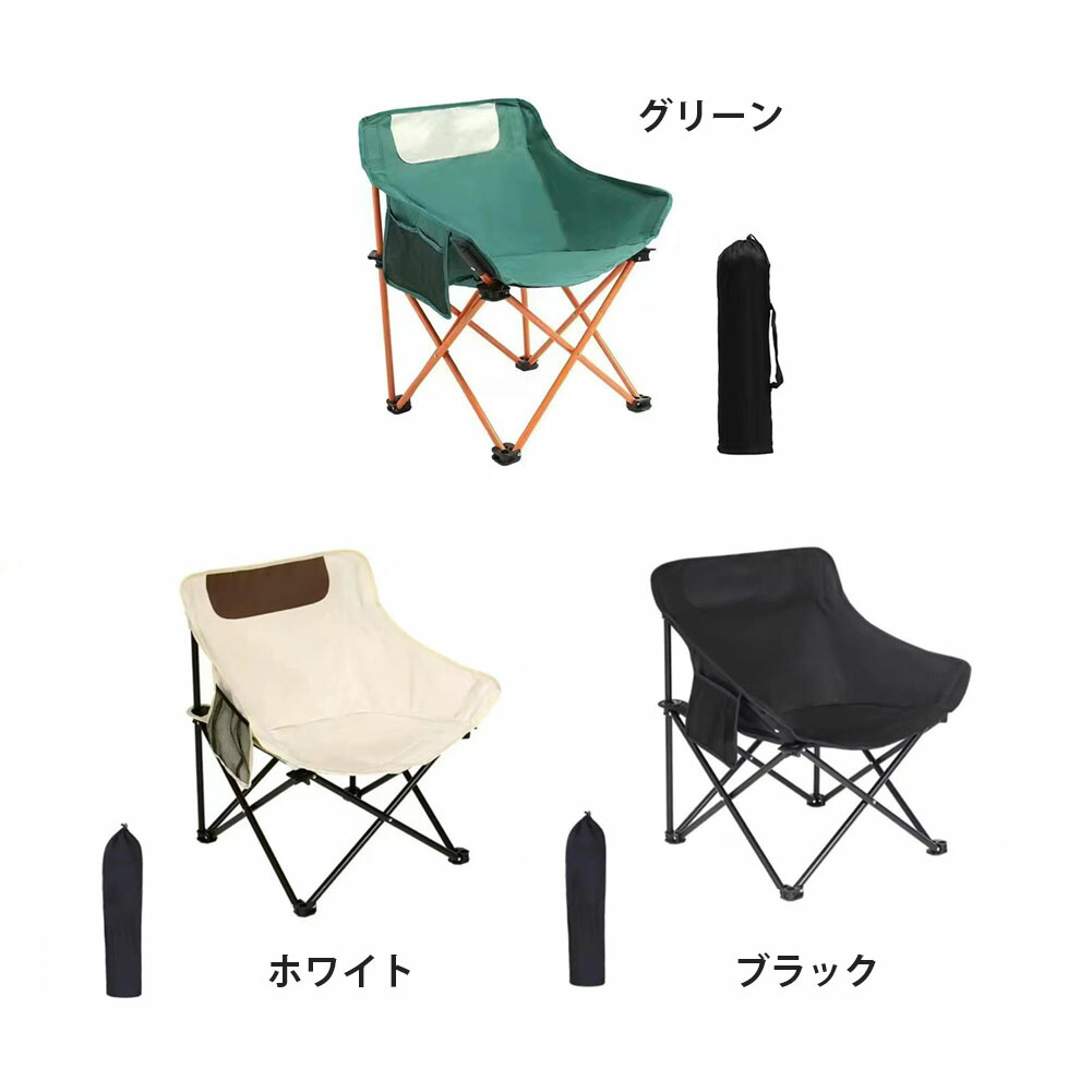 🎉三菱グッズ紹介【キャンプ・アウトドア】編🏕 - 廿日市店