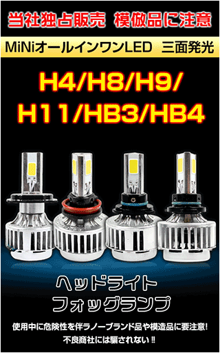 AKASHI - Yahoo!ショッピング