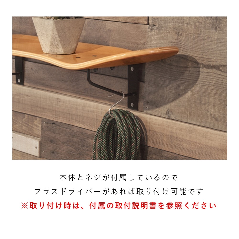 ラック 棚 木製 スケートボード ウォールシェルフ スケボー