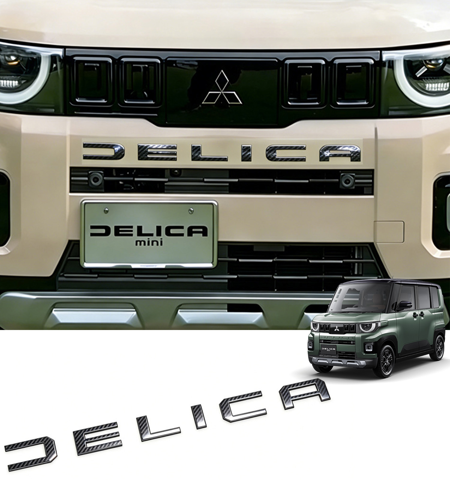 新型 デリカミニ 2025年10月〜 パーツ エンブレム フロントリア用