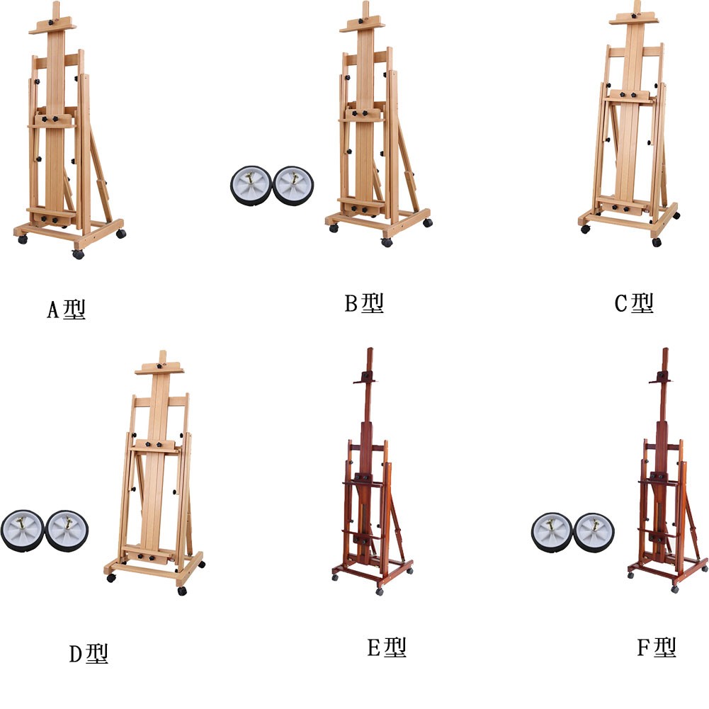 肌触りがいい 大型hフレームスタジオイーゼル 多用途 イーゼル 調整可能な 絵画イーゼルスタンド 可動式と傾斜フラット スケッチ デッサン用スタンド 独創的 Kwsrbd Com
