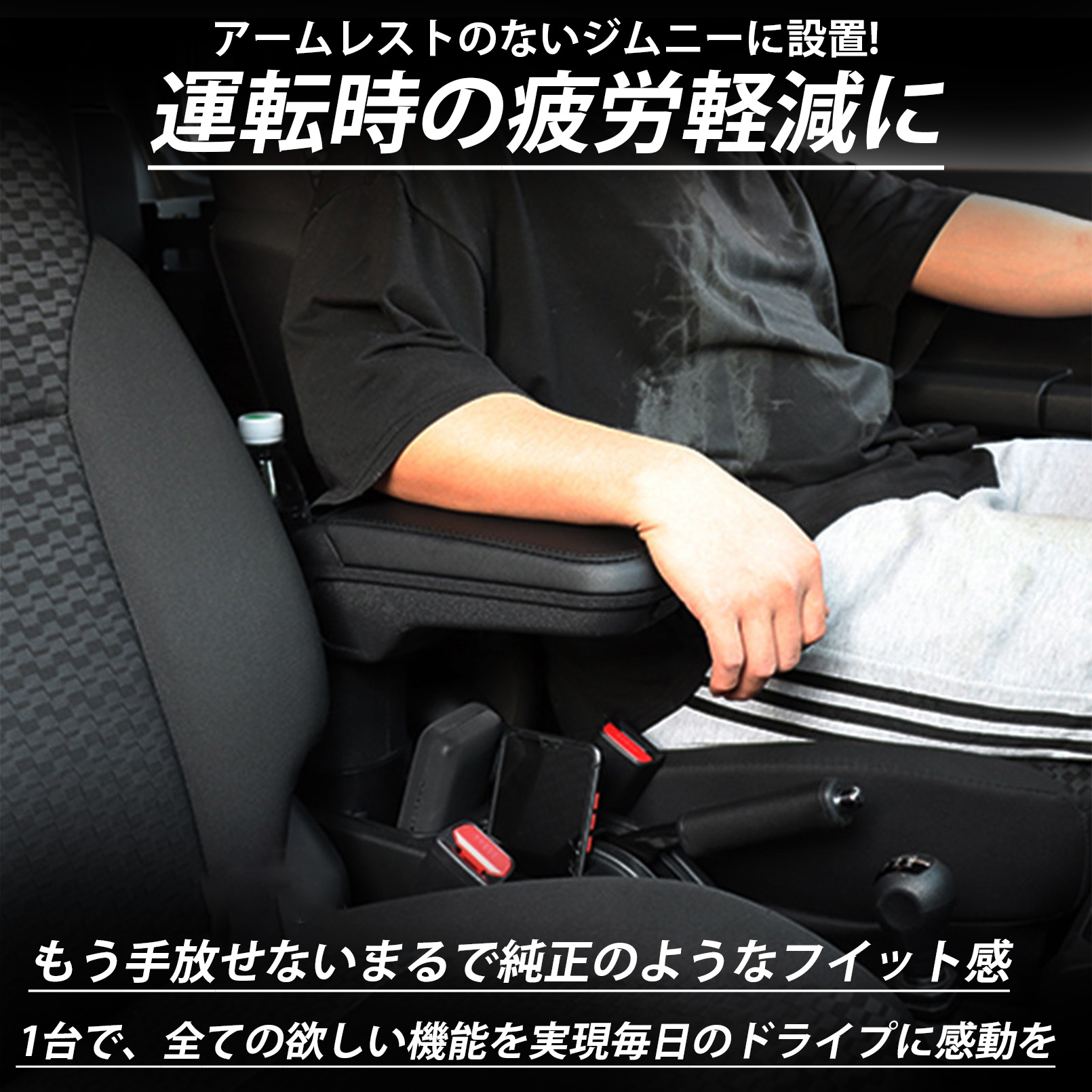 ジムニー JB64 ジムニーシエラ JB74 ジムニーノマド JC74 5ドア パーツ