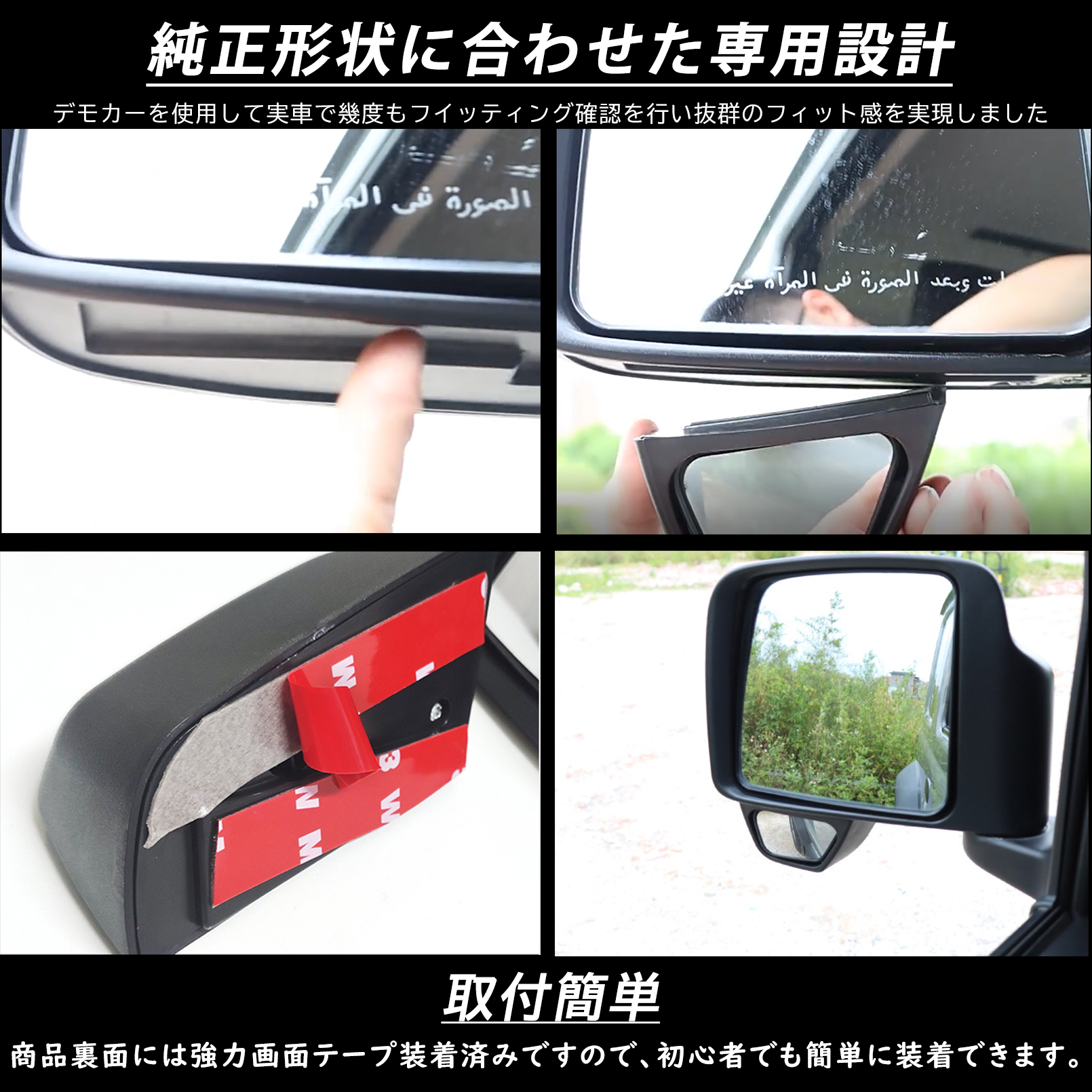 ジムニーノマド JC74 5ドア ジムニーシエラ JB74 ジムニー JB64 パーツ
