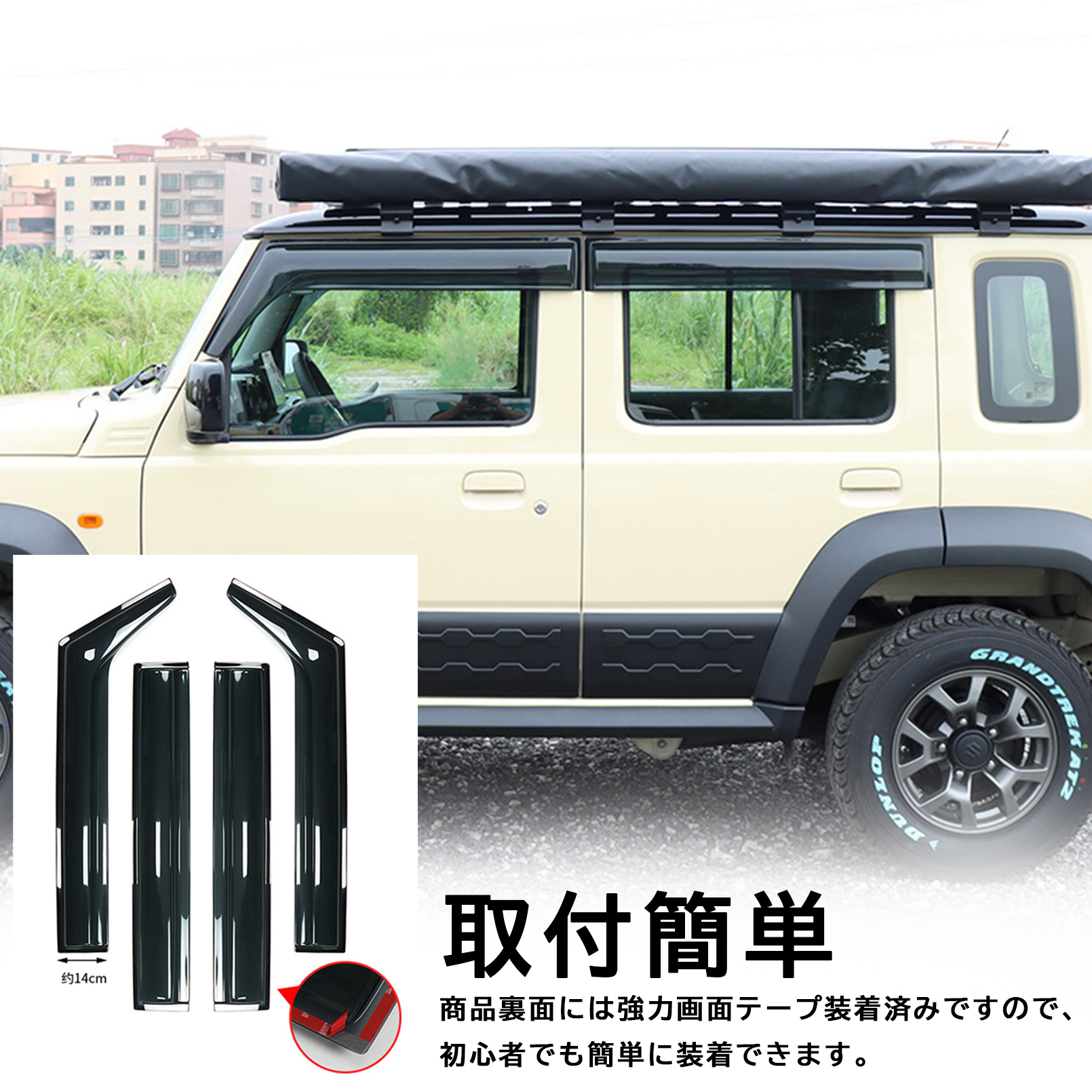 jc74w-50_4.jpg