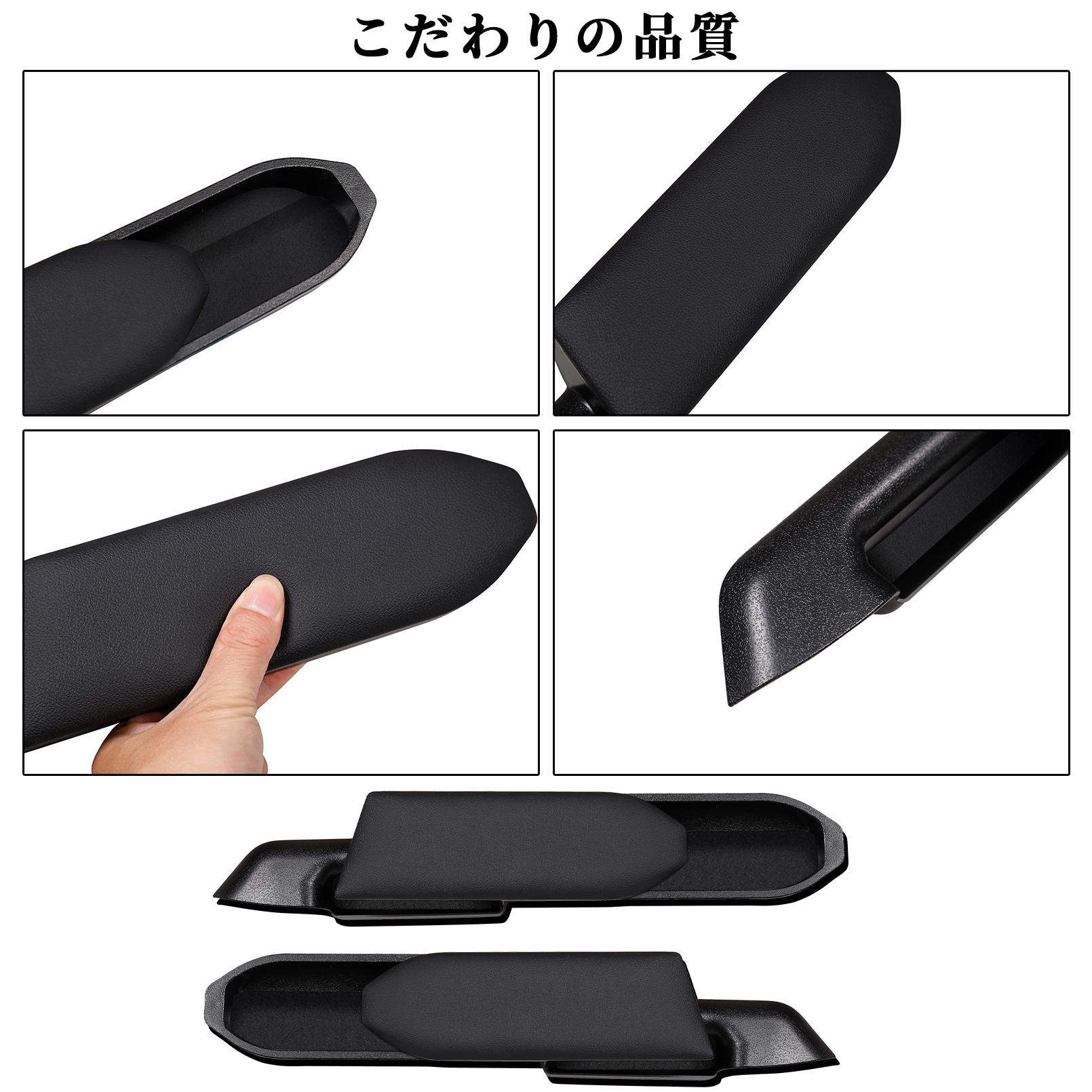 ジムニー JB64 ジムニー シエラ JB74 アクセサリー ドアアームレスト