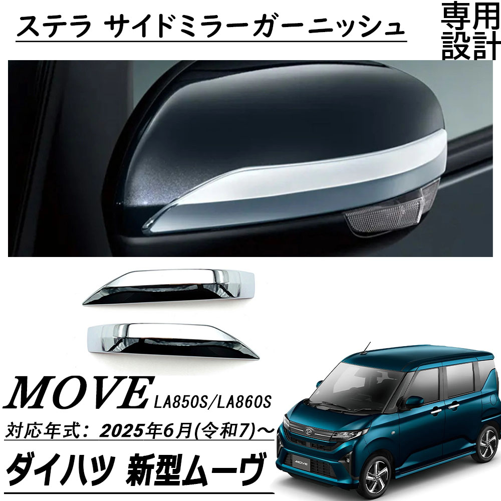 アントステラ大型ミラー LED拡大ミラー丸形19cmKBE-3290 | コイズミオンラインショップ
