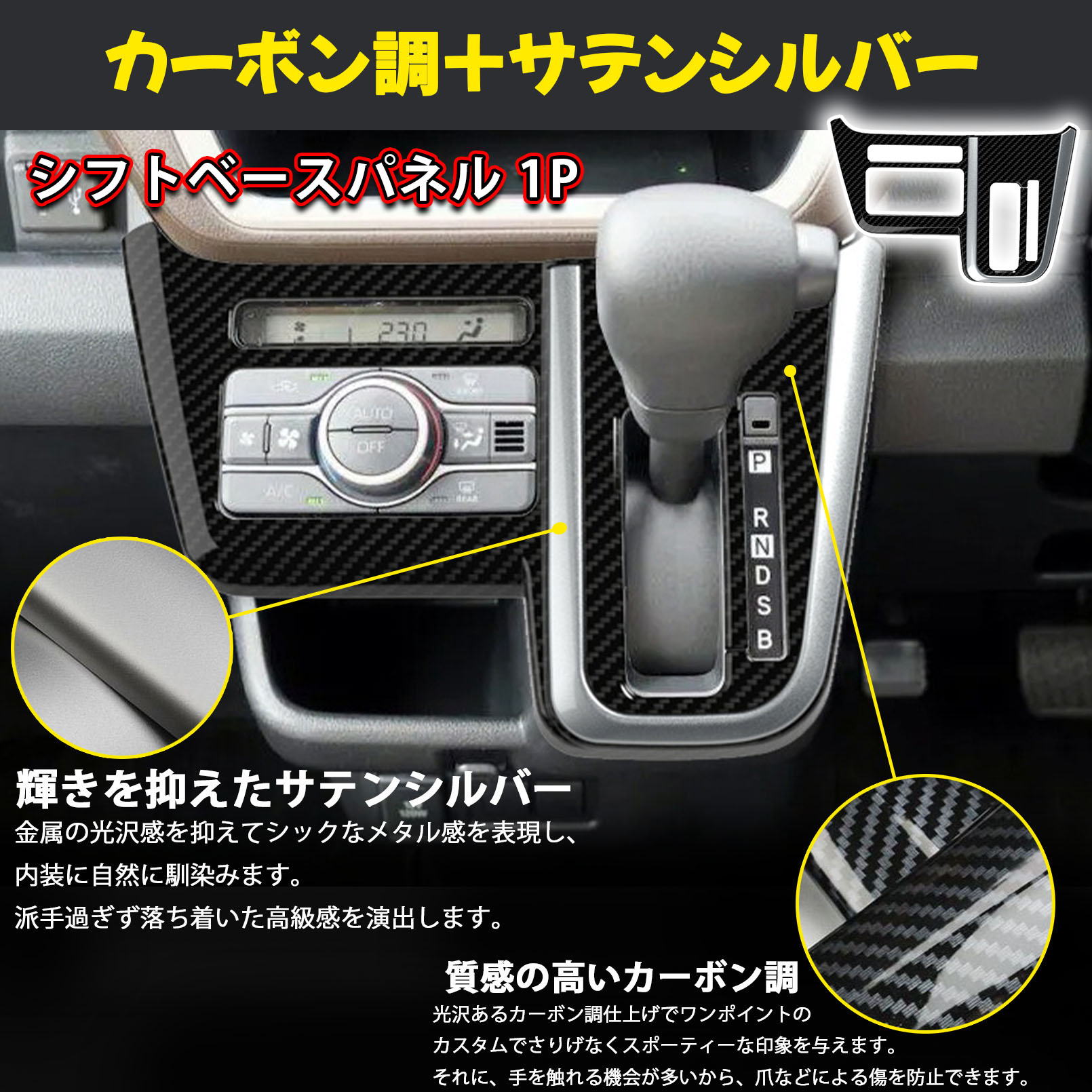 move_63_8.jpg