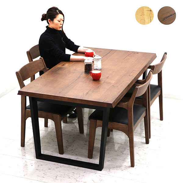 ダイニングテーブルセット 4人用 おしゃれ 高級 長方形 160cm幅 北欧 モダン シンプル 木製