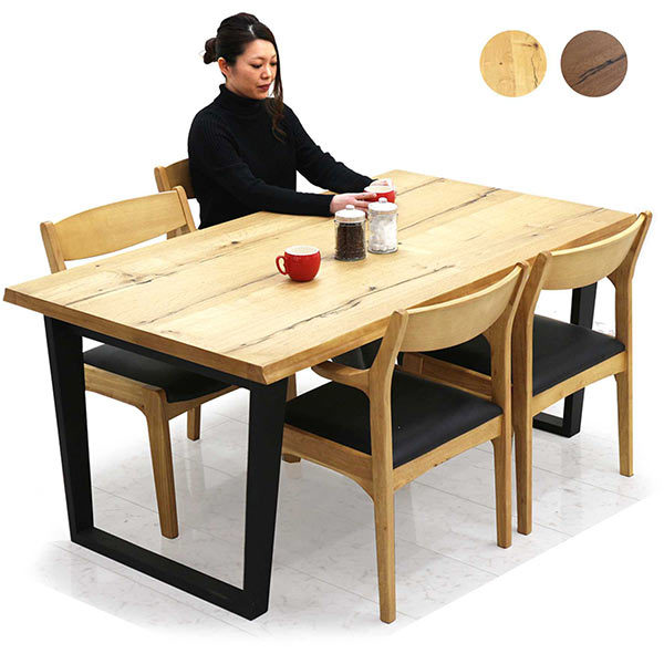 ダイニングテーブルセット 4人用 おしゃれ 高級 長方形 160cm幅 北欧 モダン シンプル 木製