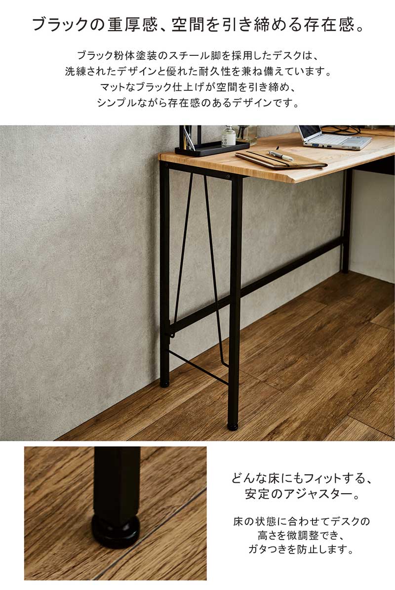 デスク 机 パソコンデスク 学習机 勉強机 120 コーナー L字型 棚 コンパクト 木目