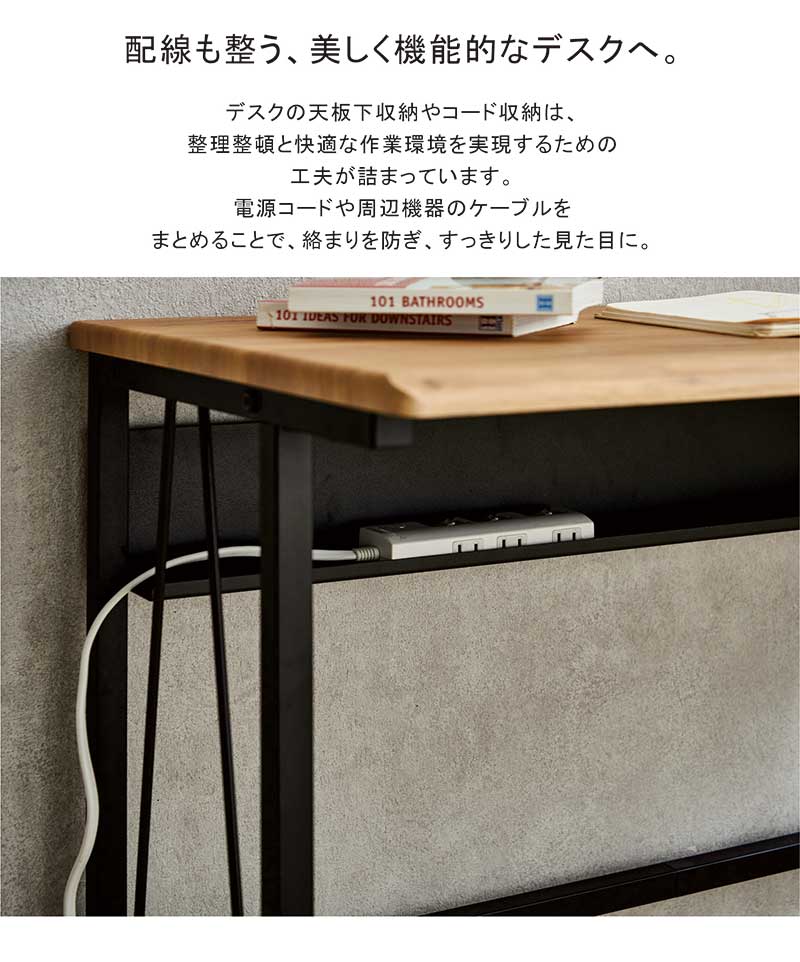 デスク キャスター付き 90 パソコンデスク 学習机 サイドテーブル コンパクト 木目