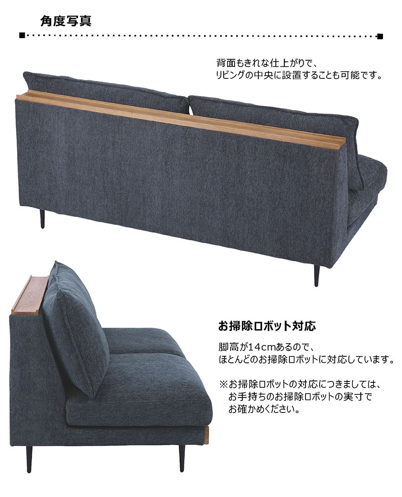 超PayPay祭 最大23％ ソファー ソファ 3人掛け おしゃれ 北欧