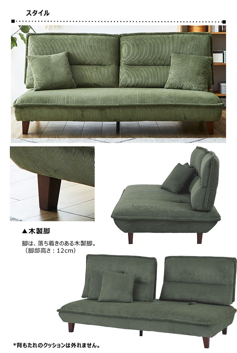 爆買 ソファー ソファ 座面が広いソファ 3人掛け おしゃれ