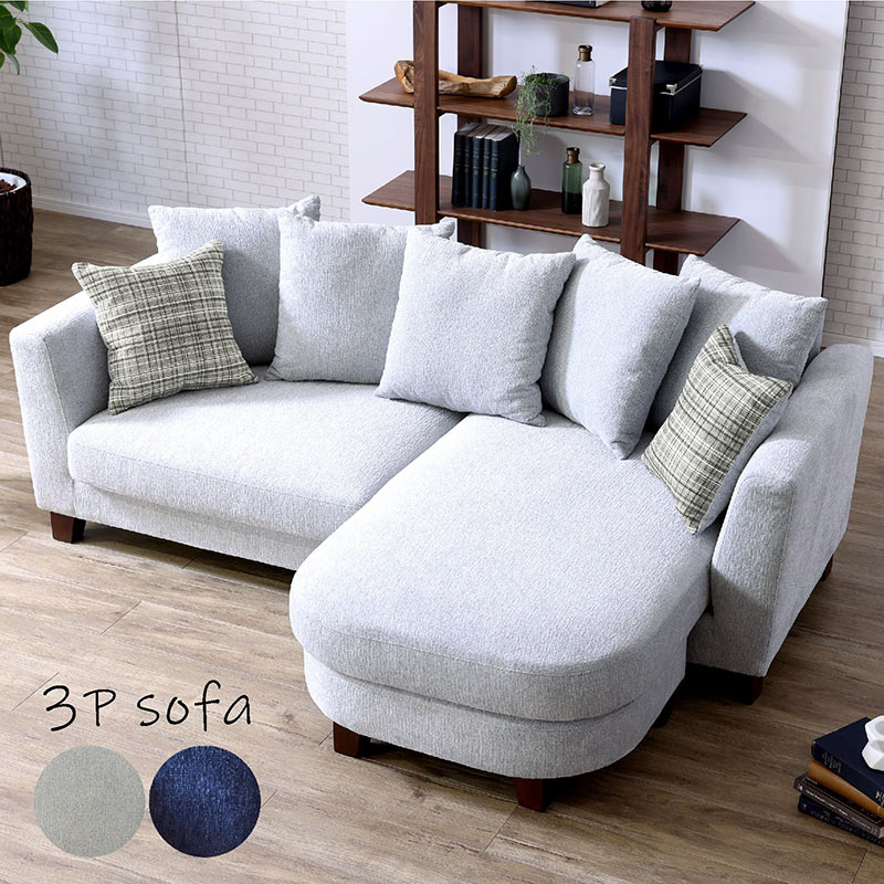 ソファー 3人掛け カウチソファー コーナーソファー おしゃれ 北欧