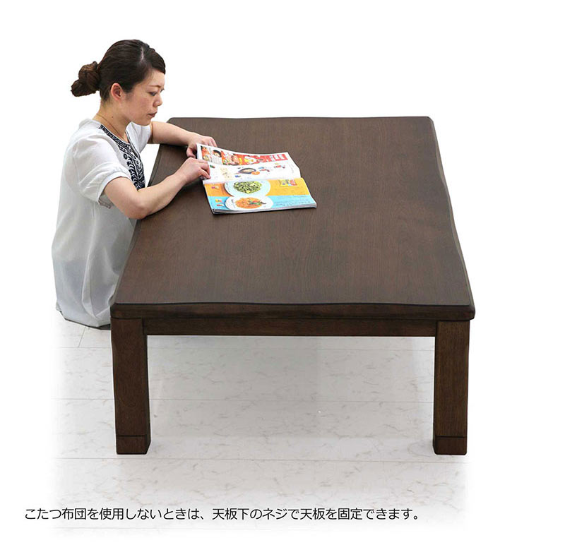 こたつ こたつテーブル 布団 長方形 150 3点セット おしゃれ 高さ調節