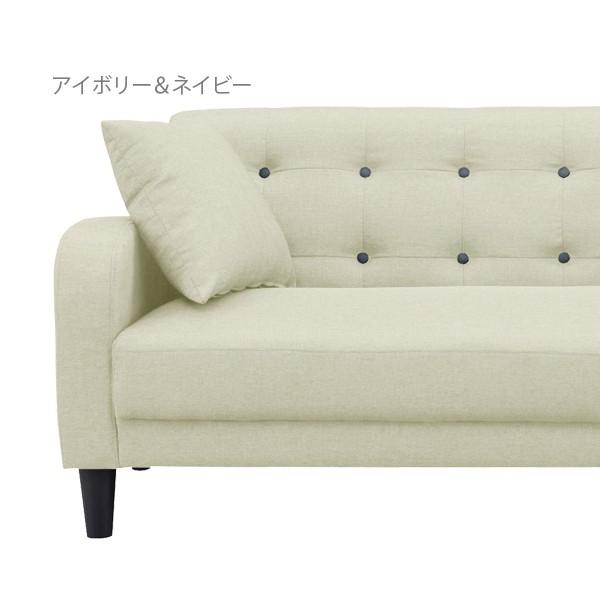 SALE ファブリックソファ 2人掛け　アイボリー 日曜日限定 P15%〜 ソファ ソファー 2人掛け ファブリック 幅160