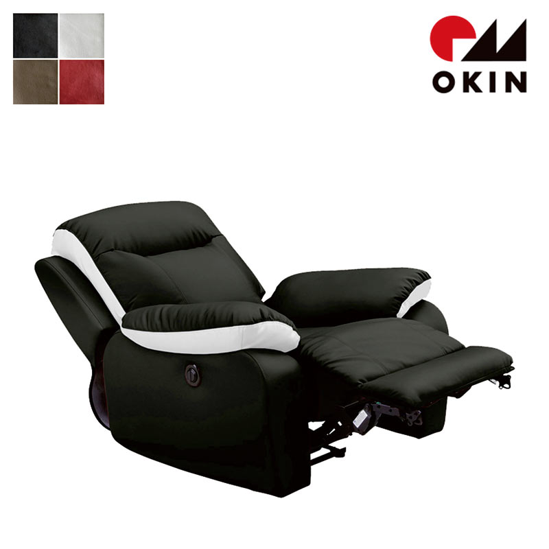 【超美品】電動リクライニングソファ（1人用） 1日P13％〜 電動リクライニングソファ 1人掛け 電動ソファ 1人用