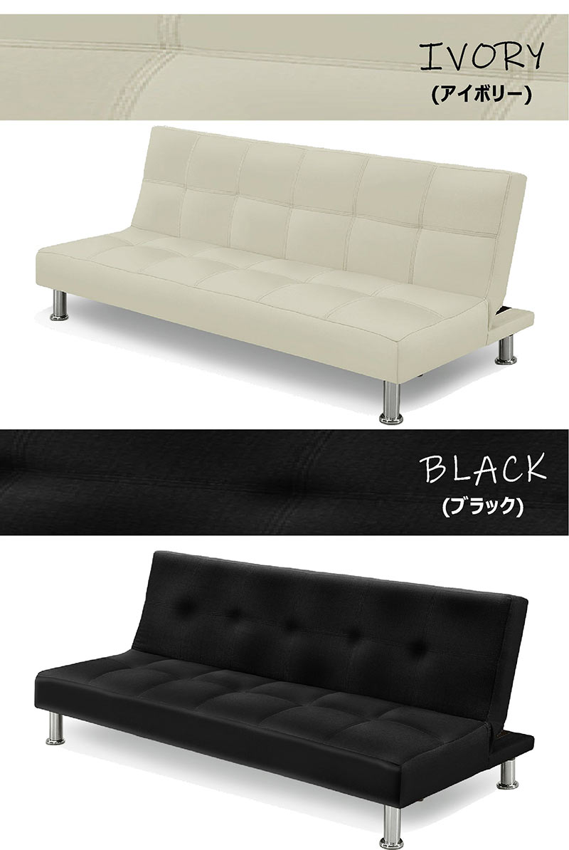 ソファベッド ソファ シングル 3人掛けソファー 北欧 おしゃれ