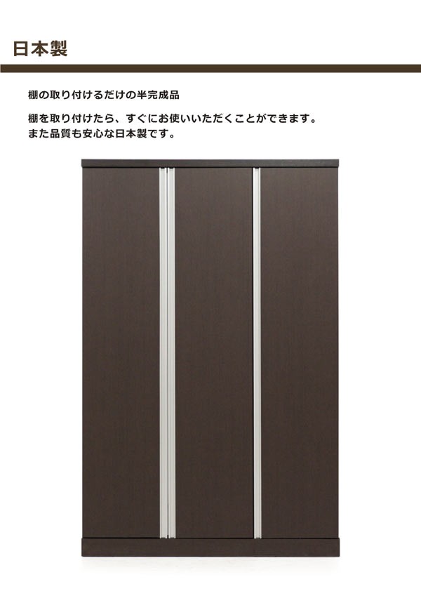爆買 ワードローブ クローゼット 服吊 幅120 大容量収納