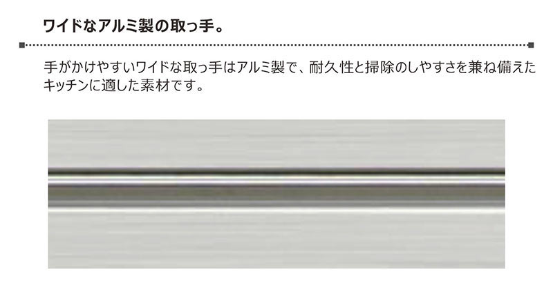 キッチンカウンター 120 キッチン 収納 引き出し 背面化粧 間仕切り おしゃれ 完成品 モイス