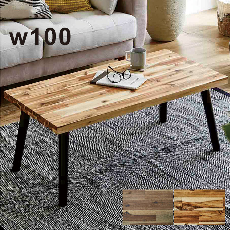 爆買 センターテーブル ローテーブル 100 長方形 おしゃれ 北欧 座卓