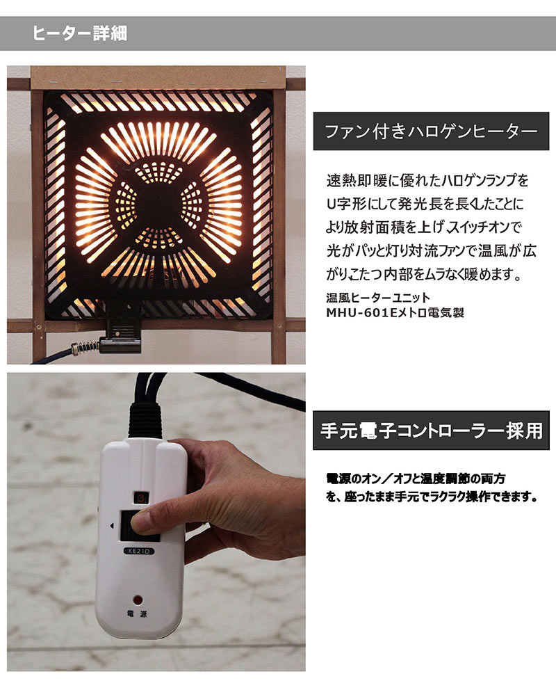 こたつテーブル 120 長方形 ローテーブル おしゃれ 北欧 グレー コンクリート調
