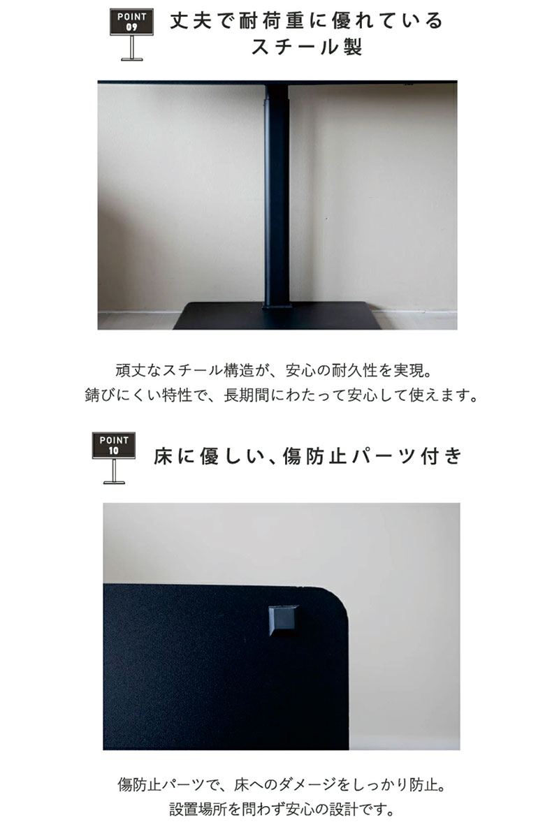 テレビスタンド 壁寄せ ロータイプ ハイタイプ テレビ台 首振り おしゃれ 北欧 上下 左右 高さ調節