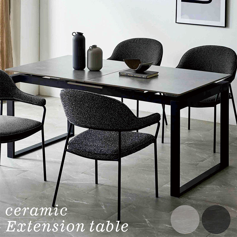 セラミック ダイニングテーブル 伸縮 150cm 180cm 伸長式 エクステンションテーブル おしゃれ アイアン 4人 6人