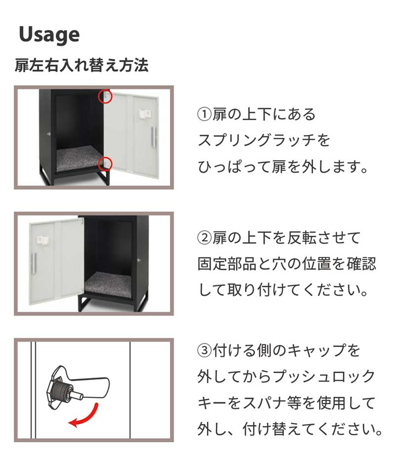 宅配ボックス ポスト 一体型 おすすめ 戸建て 防水 幅45 鍵付 置き配