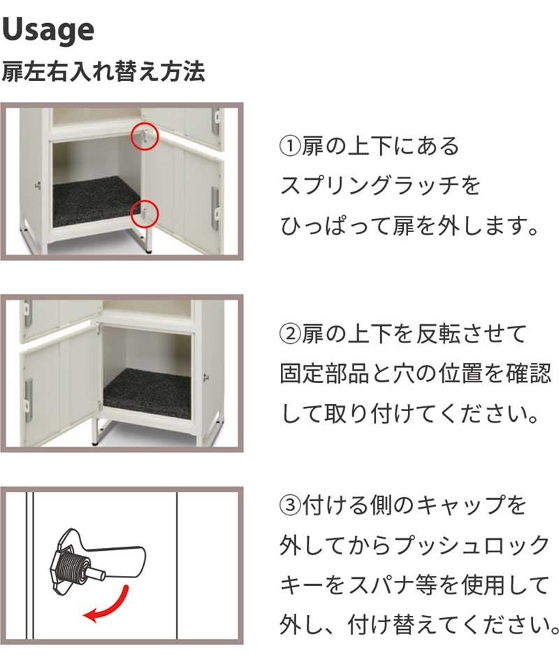 宅配ボックス ポスト 一体型 おすすめ 戸建て 防水 幅45 鍵付 置き配ボックス 2段 扉 大容量 おしゃれ