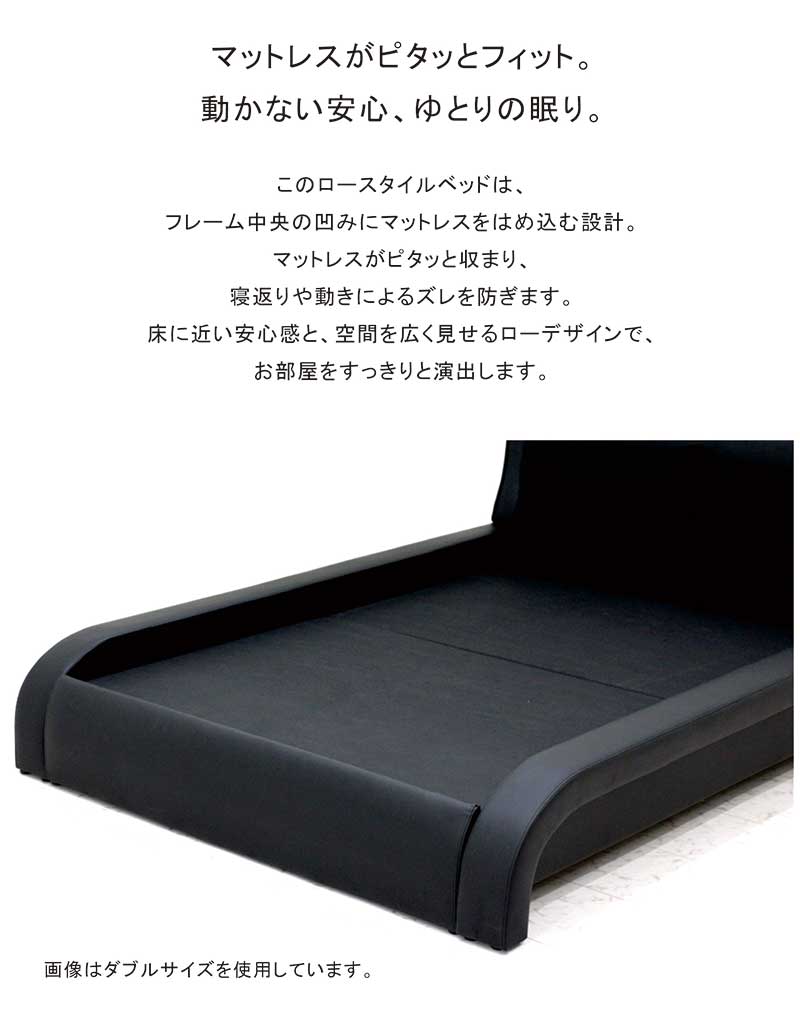 本日+ポイント10% ベッド クイーンフレームのみ レザーベッド 北欧風