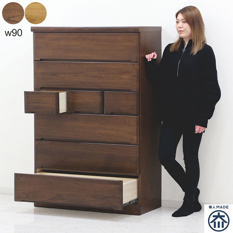 5日P14％〜 ハイチェスト チェスト 完成品 幅105cm 6段 国産 衣類収納