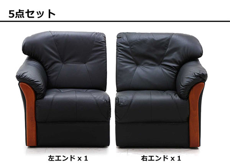 日曜日P15％ コーナーソファー 5人掛け テーブル付き L字 ソファセット